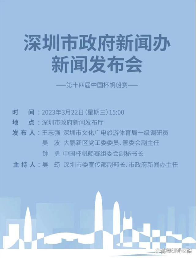 德甲将成为自由球员最贵阵:罗伊斯、胡梅尔斯在列德国转会市场网列出德甲今夏将成为自由球员的最贵阵容，罗伊斯、胡梅尔斯、沃尔夫三位多特球员在列，这套阵容总身价8650万欧。